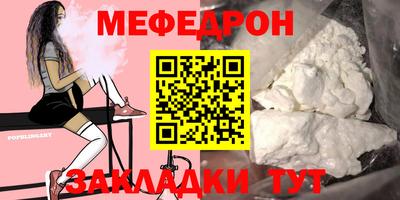 ГАЛЛЮЦИНОГЕННЫЕ ГРИБЫ Старая Купавна
