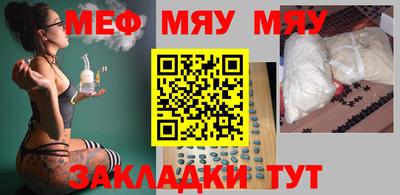 mdpv Среднеуральск