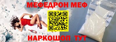 ГАЛЛЮЦИНОГЕННЫЕ ГРИБЫ Старая Купавна