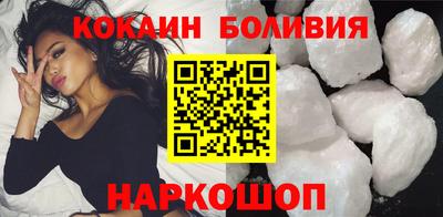 ГАЛЛЮЦИНОГЕННЫЕ ГРИБЫ Старая Купавна