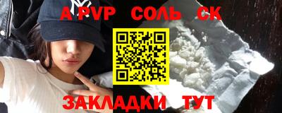 ГАЛЛЮЦИНОГЕННЫЕ ГРИБЫ Старая Купавна