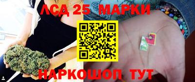 меф VHQ Тверь