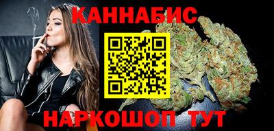 кристаллы Ставрополь