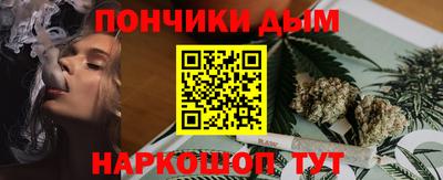ALPHA-PVP Тара