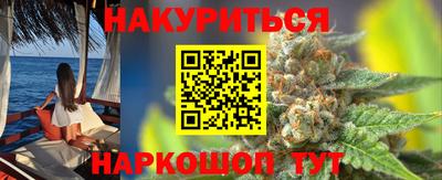 ГАЛЛЮЦИНОГЕННЫЕ ГРИБЫ Старая Купавна