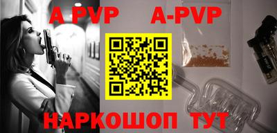 mdpv Среднеуральск