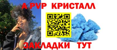 mdpv Среднеуральск