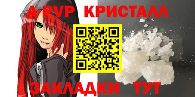 ГАЛЛЮЦИНОГЕННЫЕ ГРИБЫ Старая Купавна