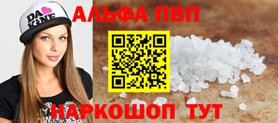 mdpv Среднеуральск