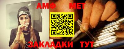 ГАЛЛЮЦИНОГЕННЫЕ ГРИБЫ Старая Купавна