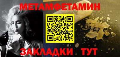mdpv Среднеуральск
