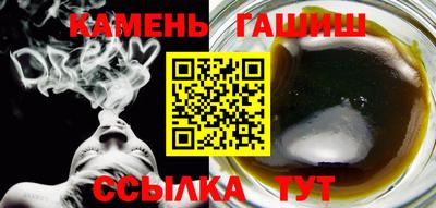 ГАЛЛЮЦИНОГЕННЫЕ ГРИБЫ Старая Купавна