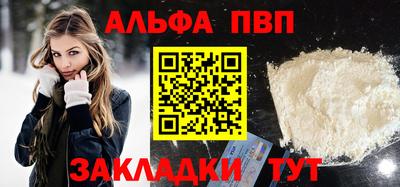 ГАЛЛЮЦИНОГЕННЫЕ ГРИБЫ Старая Купавна