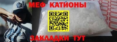 ГАЛЛЮЦИНОГЕННЫЕ ГРИБЫ Старая Купавна