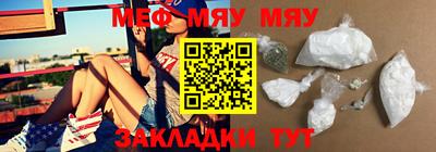 mdpv Среднеуральск