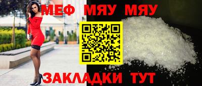 mdpv Среднеуральск