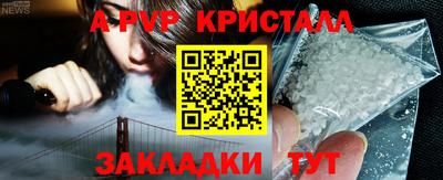 mdpv Среднеуральск